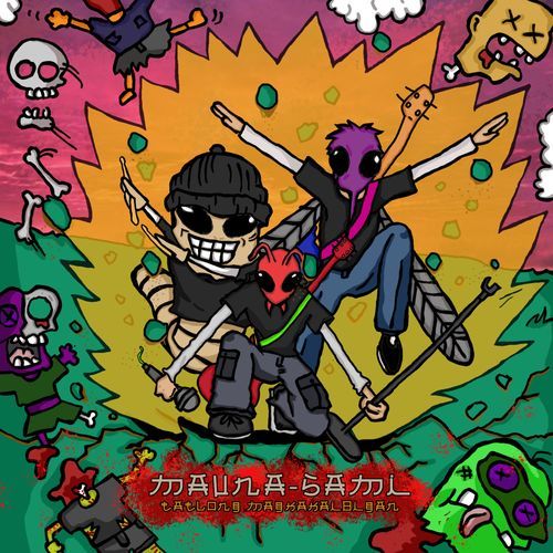 Kampai cover art