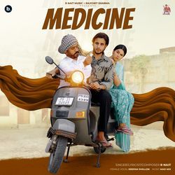 Medicine-GkUjSSsEDnY