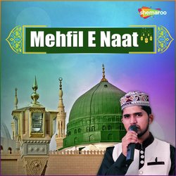 Hum Apne Nabi Paak Se-MxBcCCBqDlA