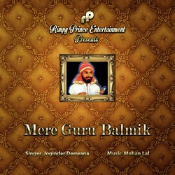 Mere Guru Balmik-BQ0YZjhxBnE