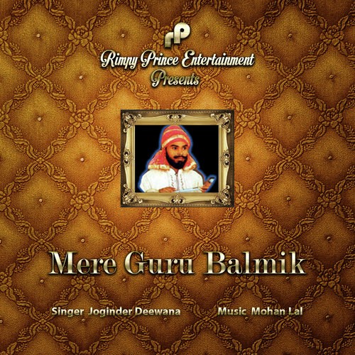 Mere Guru Balmik