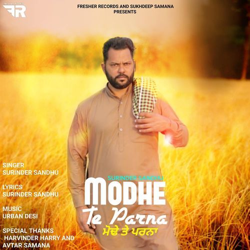 Modhe Te Parna