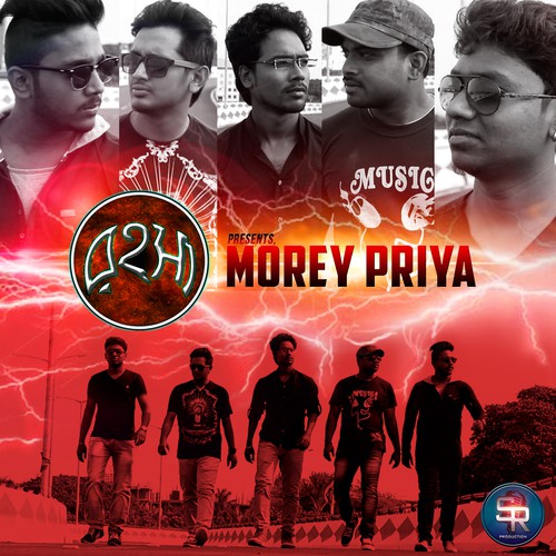 Morey Priya