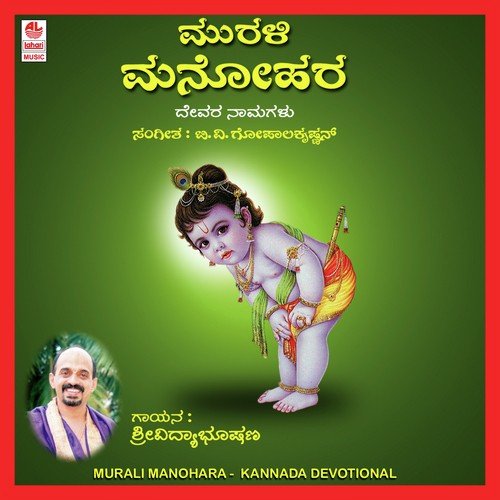 Jagava Sutthihudella