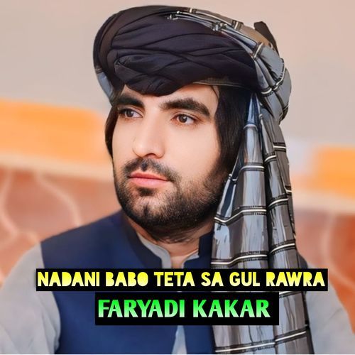 NADANI BABO TETA SA GUL RAWRA