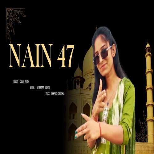 NAIN 47