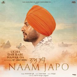 Naam Japo (From &quot;Ucha Dar Babe Nanak Da&quot;)-Ni0FBDFZcH0