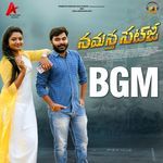 Excel Bandi Ekki BGM