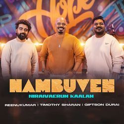 Nambuven (Niraivaerum Kaalam)-HiI7WSNJTwQ