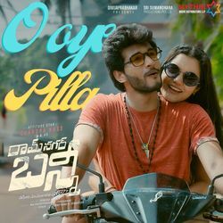 O Oye Pilla (From &quot;Ramnagar Bunny&quot;) (Original Motion Picture Soundtrack)-RB0mYQZTDl4