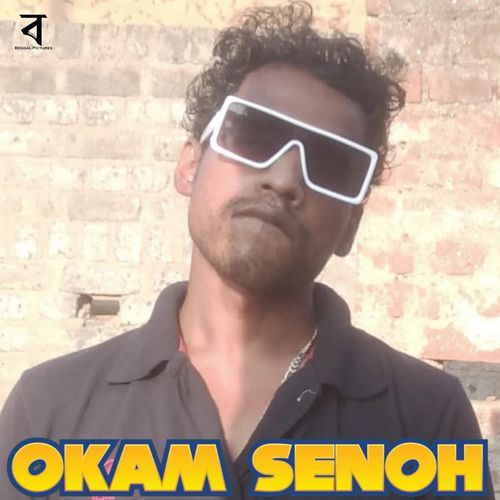 OKAM SENOH