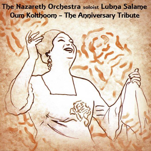 Nazareth Orchestra