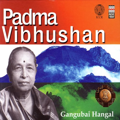 Padma Vibhushan