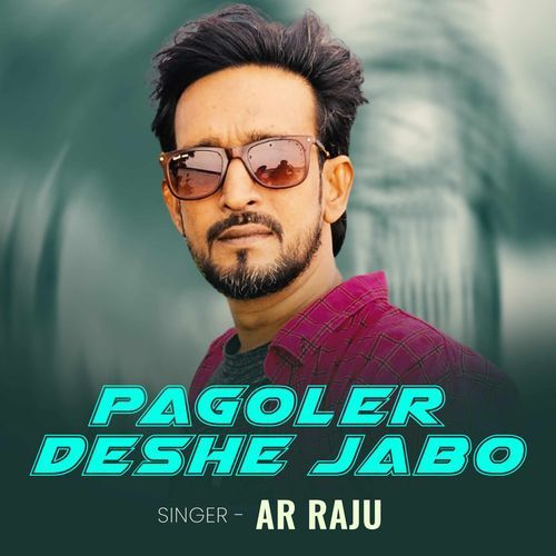 Pagoler Deshe Jabo