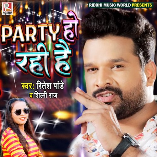 Party Ho Rahi Hai - Cover - BeatsBajao