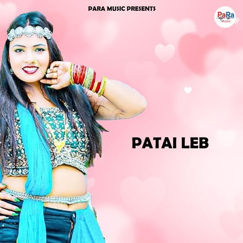Patai Leb