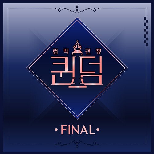 Queendom <FINAL Comeback>