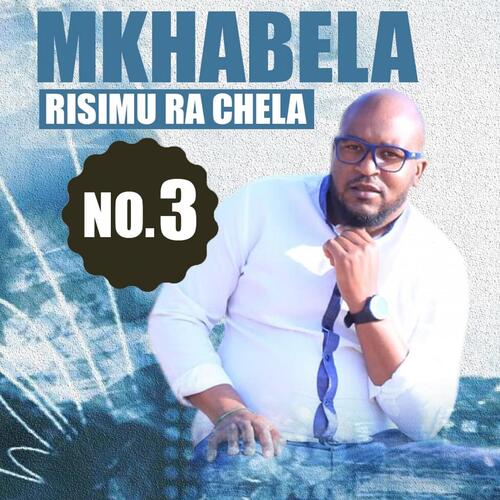 Mkhabela Hi Mina cover art