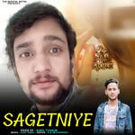 Sagetniye