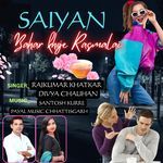 Saiyan Baahar Khoje Rasmalai