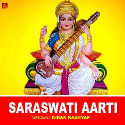 Saraswati Aarti-GQIafEABclo