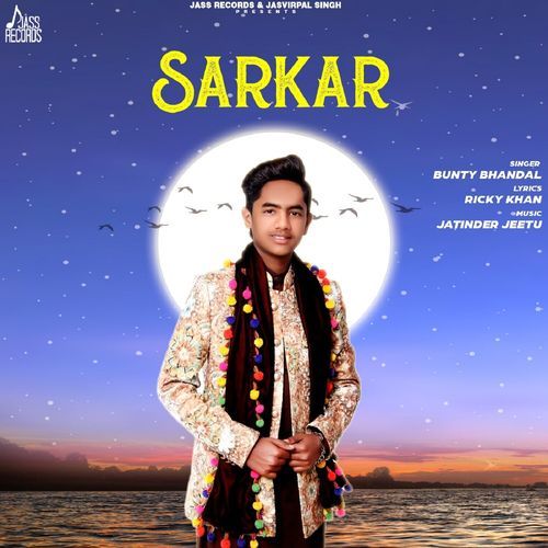 Sarkar cover art