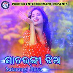Satarangi Jhiya
