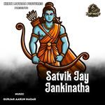 Satvik Jay Jankinatha