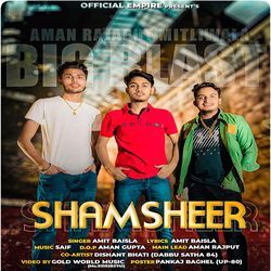 Shamsheer