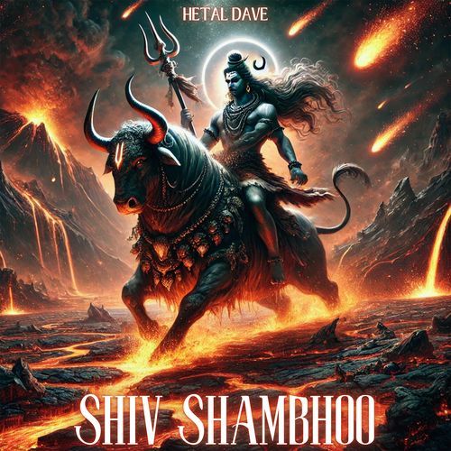 Shiv Shambhoo