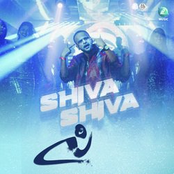 Shiva Shiva-IAEhYiRyXks