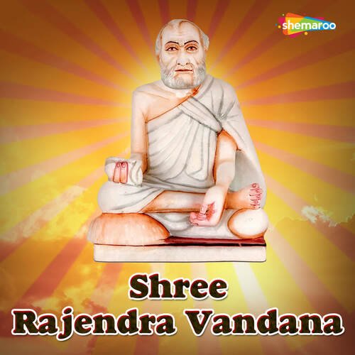 Shree Rajendra Vandana