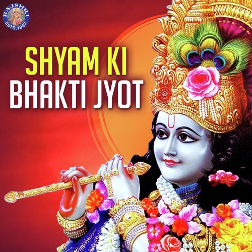 Shyam Ki Bhakti Jyot_poster_image