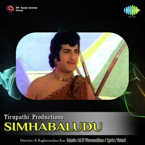 Simhabaludu