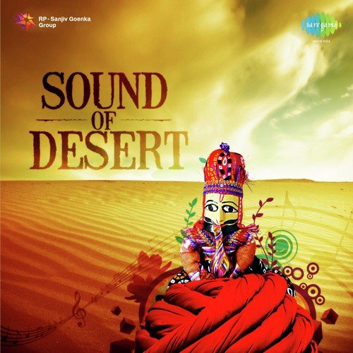 Sound Of Desert