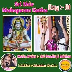 Sri Shiv Mahapuran Katha, Pt. 01-MhgaeR8JAmA