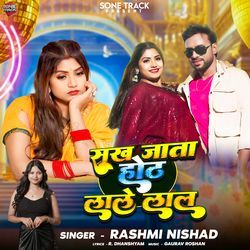 Sukh Jata Hoth Lale Lal