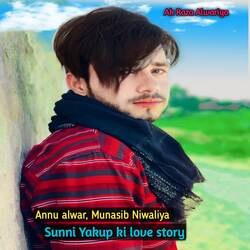 Sunni Yakup ki love story-JV4nVxFcXFk