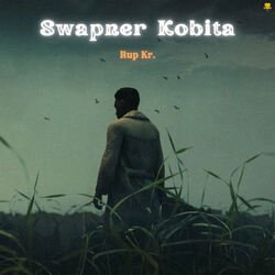 Swapner Kobita-FzsDSRsHeUc