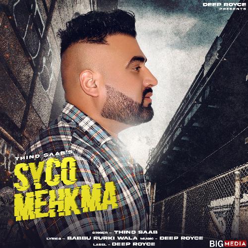 Syco Mehkma