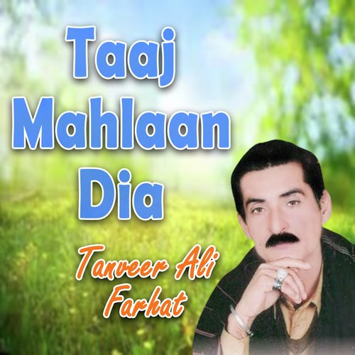 Taaj Mahlaan Dia