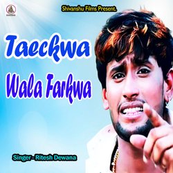 Taeckwa Wala Farkwa-NFsOSxNDBAY