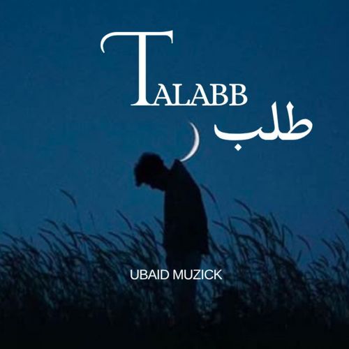 Talabb