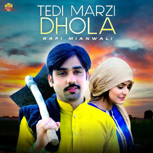 Tedi Marzi Dhola_poster_image