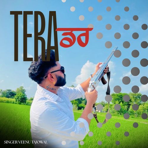 Tera Darr