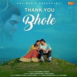 Thank You Bhole-JhsuAThVXmQ