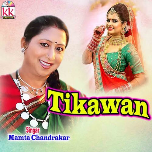 Tikawan