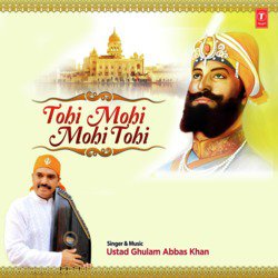 Tohi Mohi Mohi Tohi-IioTWSN8Q3Q