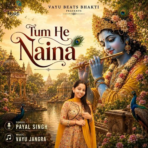 Tum He Naina