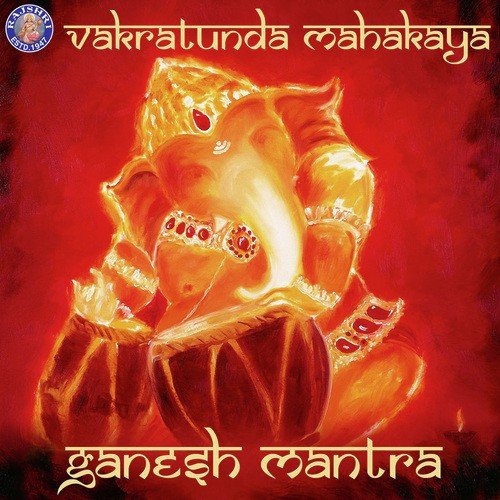 Vakratunda Mahakay-Ganesh Mantra_poster_image